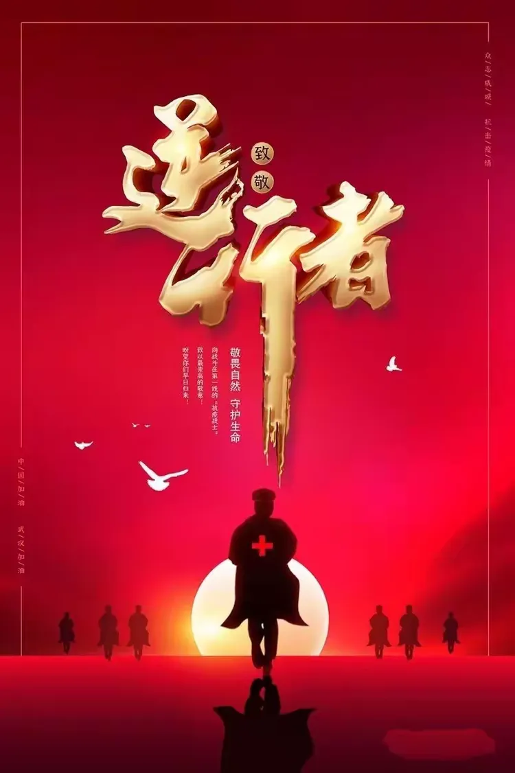关于希腊迎难而上晋级八强，球队斗志昂扬的信息  第1张